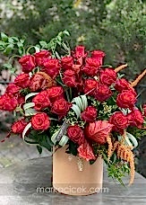 Kutuda 29 adet Kırmızı Gül